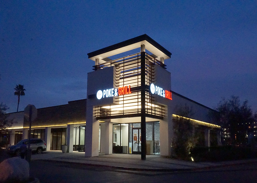 Tustin & La Palma Image #01