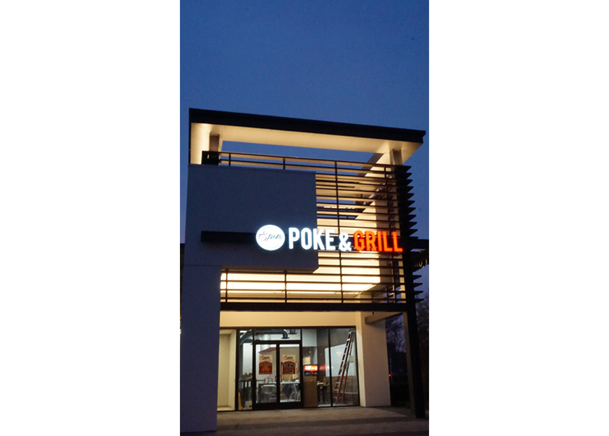 Tustin & La Palma Image #04