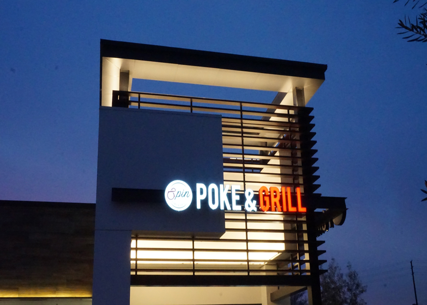 Tustin & La Palma Image #05