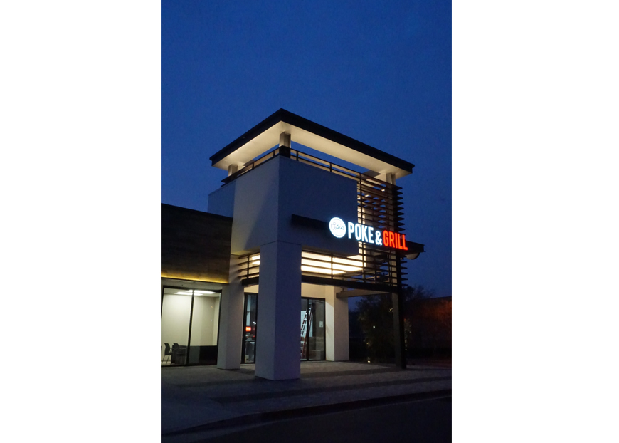 Tustin & La Palma Image #06