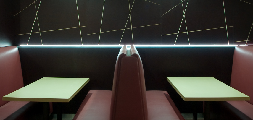 Tube Lighting